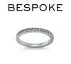 Bespoke Platinum Eternity Wedding Ring 0.20ct