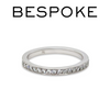 Bespoke Platinum Eternity Wedding Ring 0.20ct