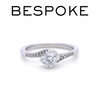 Bespoke 14ct White Gold Diamond Engagement Ring 0.57ct