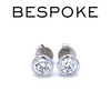 Bespoke 18ct White Gold Diamond Stud Earrings 1.44ct