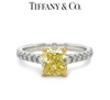 Bespoke Engagement Ring with Tiffany & Co Diamond 1.63ct