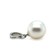 Willie Creek Pearls 18ct White Gold Australian South Sea Pearl Pendant