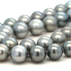 Bespoke Tahitian South Sea Cultured Pearl Necklace