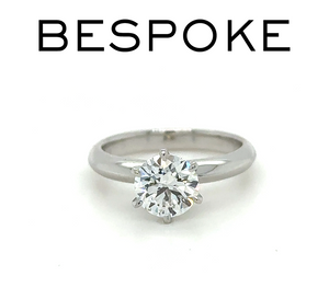 Bespoke 18ct White Gold Diamond Ring 1.22ct