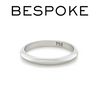 Bespoke 18ct White Gold Wedding Band 2.3g