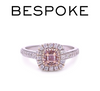 Bespoke 18ct White & Rose Gold Pink Diamond Ring 0.46ct