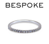 Bespoke 18ct White Gold Diamond Wedding Band 0.34ct