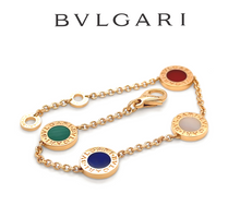 Load image into Gallery viewer, Bvlgari Bvlgari 18ct Rose Gold Multicoloured Bracelet 11g