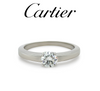 Cartier Platinum Solitaire Diamond Ring 0.40ct