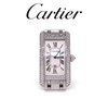 Cartier 18ct White Gold Tank Américaine Diamond Watch 3.62ct