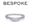 Bespoke 18ct White Gold Wedding Band 0.25ct