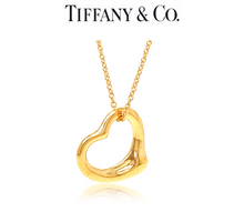 Load image into Gallery viewer, Tiffany &amp; Co 18ct Rose Gold Open Heart Pendant