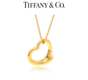 Tiffany & Co 18ct Rose Gold Open Heart Pendant