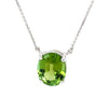 Bespoke 18ct White Gold Cushion Cut Oval Tourmaline Pendant 4.26ct