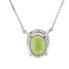 Bespoke 18ct White Gold Cushion Cut Oval Tourmaline Pendant 4.26ct