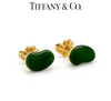 Tiffany & Co Elsa Peretti 18ct Yellow Gold Green Jade Bean Stud Earrings 2.14g