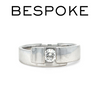 Bespoke Diamond Ring 0.30ct