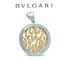 Bvlgari 18ct Yellow Gold and Steel Diamond Tondo Pendant 13.1g 0.65ct