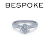 Bespoke 18ct White Gold Diamond Engagement Ring 1.26ct