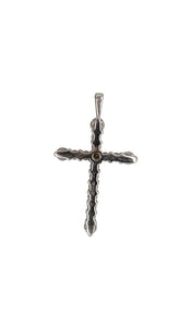 18Ct White Gold And Diamond Cross - Luxury Brand Jewellery