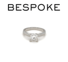 Bespoke GIA Diamond Engagement Ring 1.06ct
