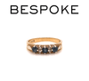 Bespoke Sapphire Rose Gold Ring