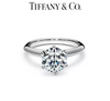 Tiffany Engagement Ring 2.04ct