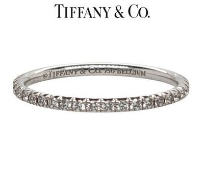 Tiffany & Co Metro Ring in Platinum - Luxury Brand Jewellery